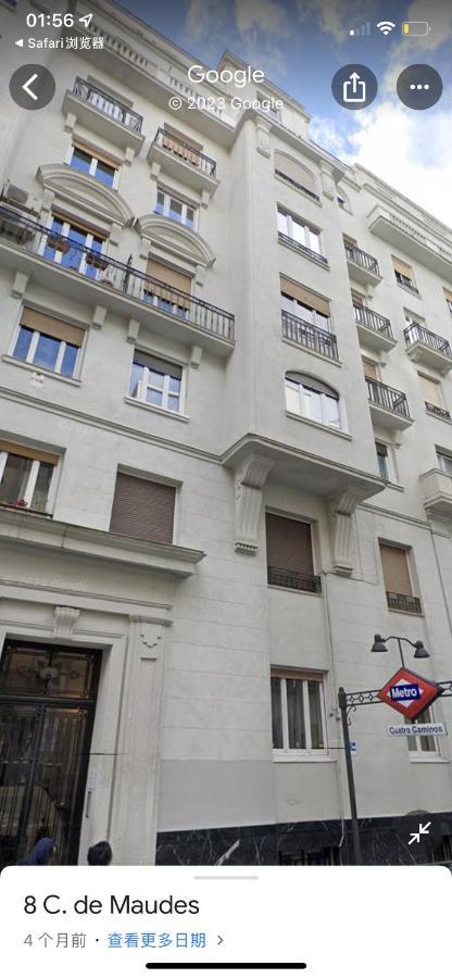 Fantastico Apartamento Centro Appartement Madrid Buitenkant foto